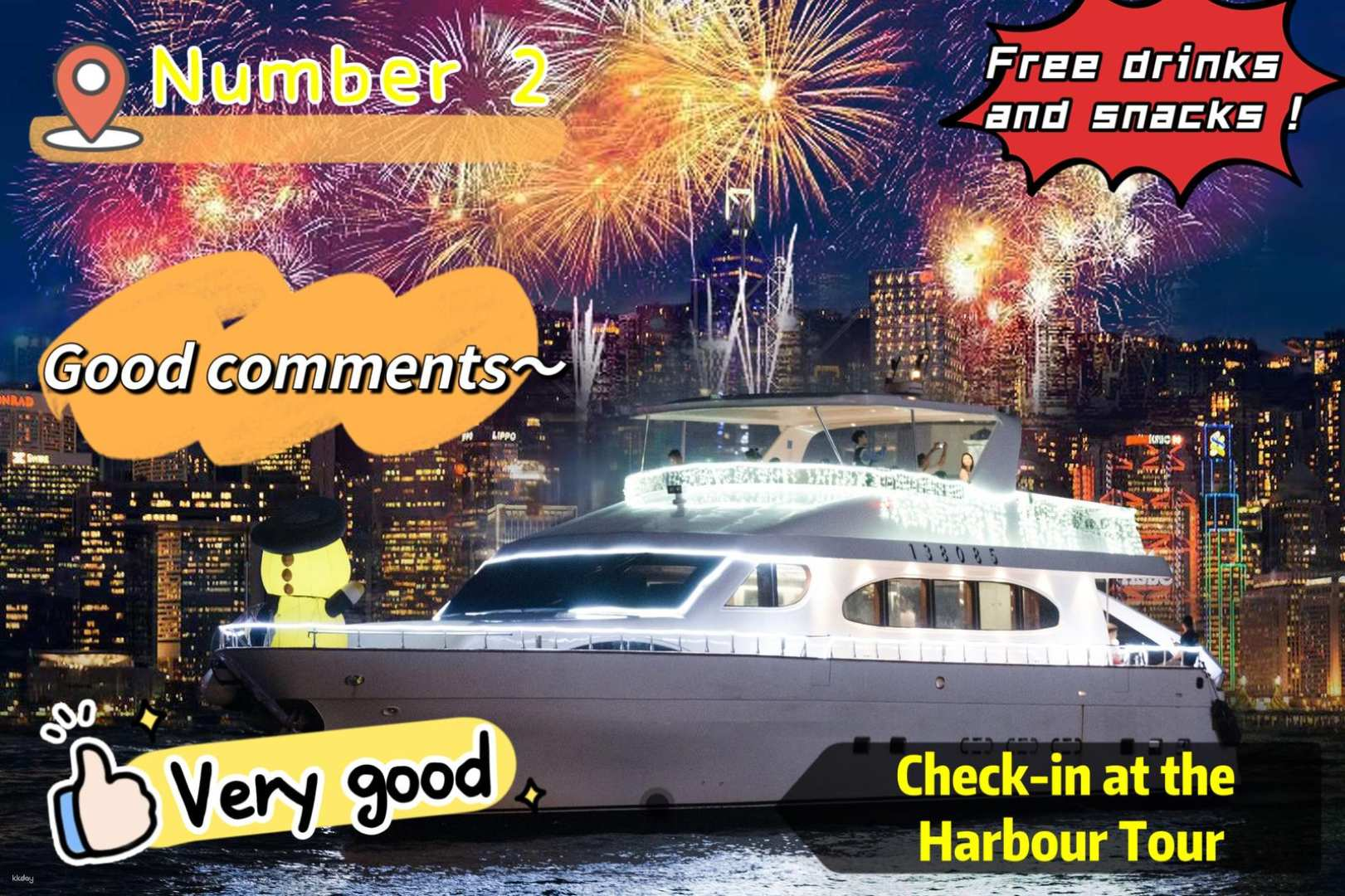 Hong Kong Victoria Harbour Luxury Yacht Cruise | Unlimited Beer, Drinks & Snacks - Photo 1 of 9